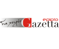 logo gazeta